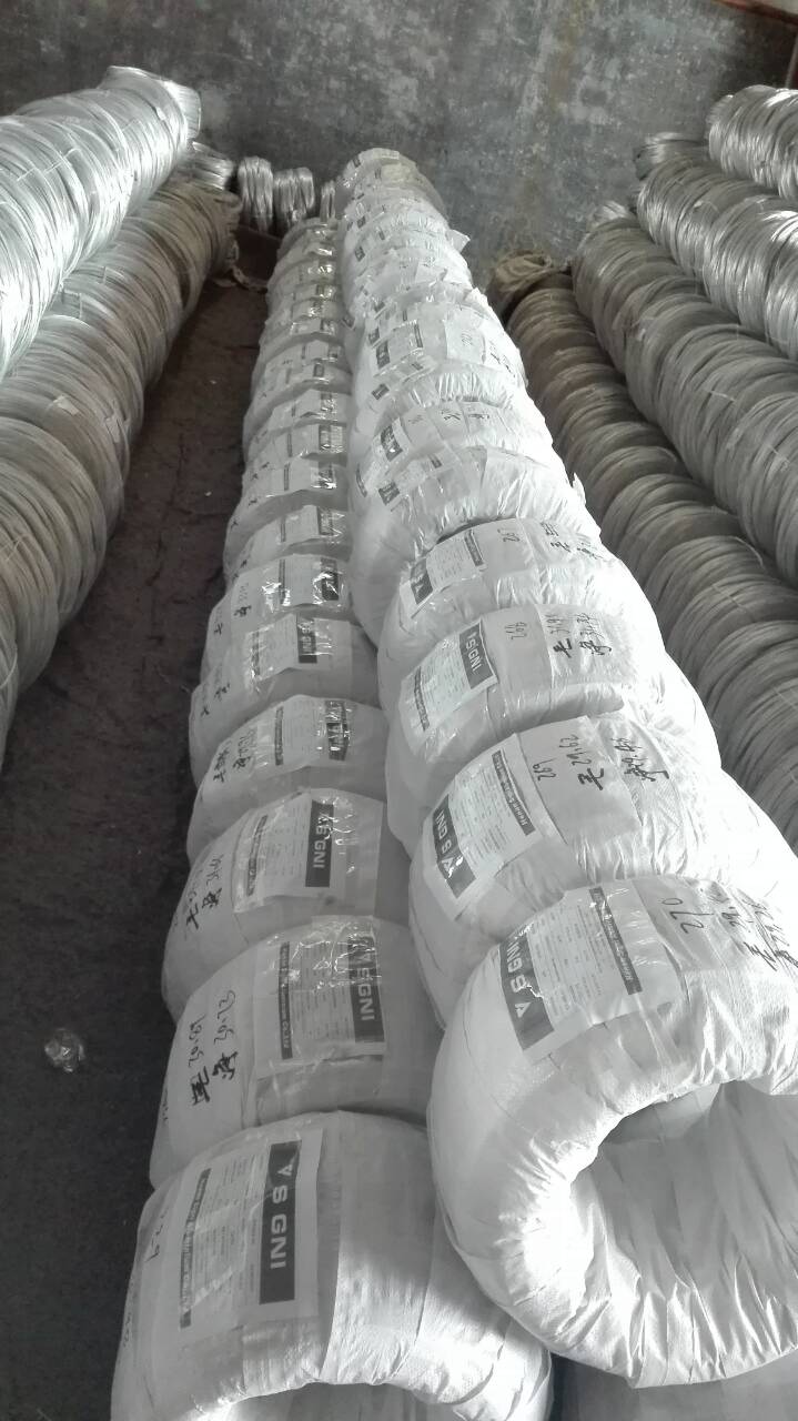 Aluminum Wire Rod Packaging